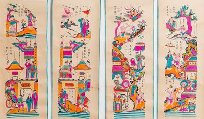 Ecole vietnamienne, estampes rehaussées d'encre et de couleurs: 'Quatre rouleaux'