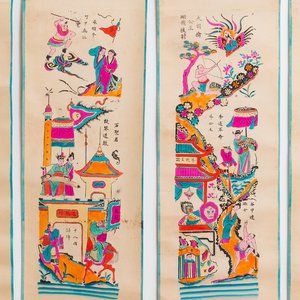 Ecole vietnamienne, estampes rehaussées d'encre et de couleurs: 'Quatre rouleaux' — photo 1