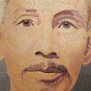 Ecole vietnamienne, Nha Trang, 20ème: un portrait de Ho Chi Minh en soie brodée — photo 6