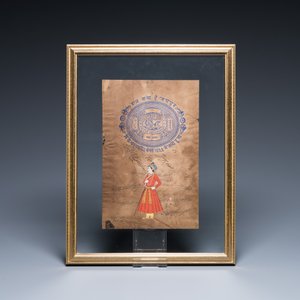 Ecoles indiennes et persanes: huit miniatures aux sujets figuratifs et trois portraits miniatures, 19/20ème — photo 20