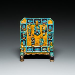 Ecran de table en porcelaine de Chine fahua à décor des 'Huit immortels', Ming — photo 2