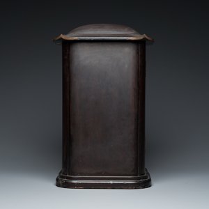 Ecrin zushi figurant Fudō Myōō en bois laqué, doré et polychromé, Japon, Edo, 18/19ème — photo 5