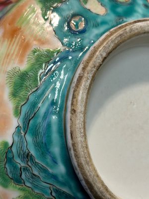 Een 11-delig Chinees Canton famille rose theeservies, 19e eeuw — foto 17