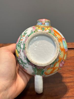 Een 11-delig Chinees Canton famille rose theeservies, 19e eeuw — foto 35