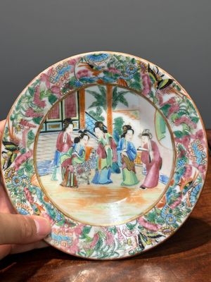 Een 11-delig Chinees Canton famille rose theeservies, 19e eeuw — foto 43
