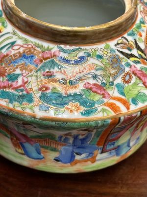 Een 11-delig Chinees Canton famille rose theeservies, 19e eeuw — foto 9