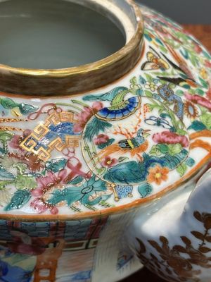 Een 11-delig Chinees Canton famille rose theeservies, 19e eeuw — foto 10