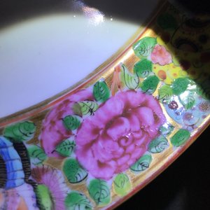 Een 16-delig Chinees Canton famille rose servies, 19e eeuw — foto 41
