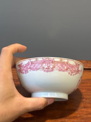 Een 28-delig Chinees rose-geëmailleerd en verguld theeservies met gekroonde monogrammen, Qianlong — foto 27