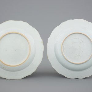 Een 39-delig Chinees famille rose servies met terrine op presentoir, Qianlong, 18e eeuw — foto 5