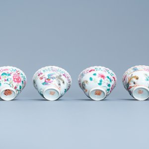 Een 56-delig Chinees famille rose servies voor de Straits of Peranakan markt, 19e eeuw — foto 25