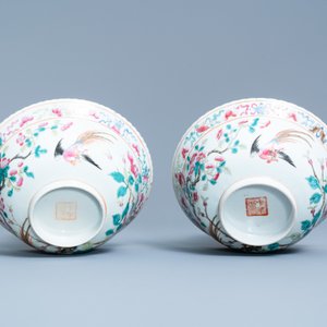 Een 56-delig Chinees famille rose servies voor de Straits of Peranakan markt, 19e eeuw — foto 41