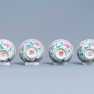 Een 56-delig Chinees famille rose servies voor de Straits of Peranakan markt, 19e eeuw — foto 49
