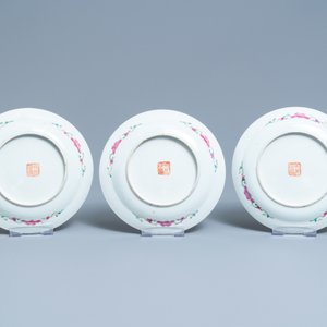 Een 56-delig Chinees famille rose servies voor de Straits of Peranakan markt, 19e eeuw — foto 8