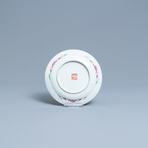 Een 56-delig Chinees famille rose servies voor de Straits of Peranakan markt, 19e eeuw — foto 9