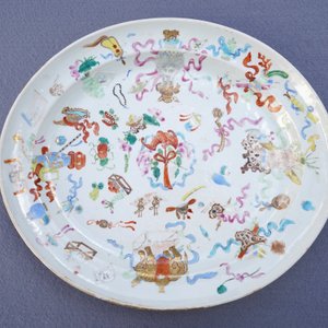 Een 9-delig Chinees famille rose servies met kostbaarhedendecor, Jiaqing/Daoguang — foto 16