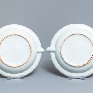 Een 9-delig Chinees famille rose servies met kostbaarhedendecor, Jiaqing/Daoguang — foto 9