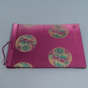 Een aantrekkelijk reisalbum met 107 zwart-witfoto's uit China, ca. 1900-1920 — foto 37