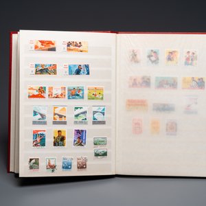 Een album met Chinese postzegels, 20e eeuw — foto 8