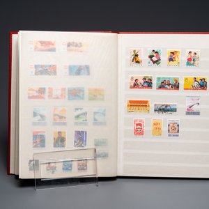 Een album met Chinese postzegels, 20e eeuw — foto 9