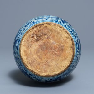 Een apothekersfles in Italiaanse majolica met Sint-Margaretha van Antiochië, gedat. 1578 — foto 5
