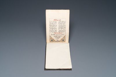 Een Arabisch sterrenkundig manuscript over de positie van sterren in relatie met poëzie, begin 20e eeuw