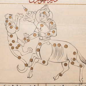 Een Arabisch sterrenkundig manuscript over de positie van sterren in relatie met poëzie, begin 20e eeuw — foto 16