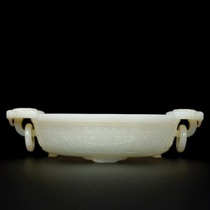 Een bijzondere Chinese lichte celadon jade chrysantvormige huwelijkskom, 18e eeuw — foto 1