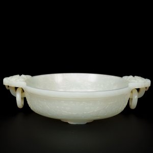 Een bijzondere Chinese lichte celadon jade chrysantvormige huwelijkskom, 18e eeuw — foto 5