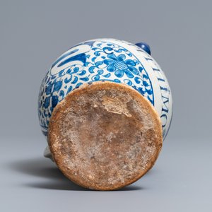 Een blauw-witte Antwerpse majolica siroopkan, gedateerd 1609 — foto 7