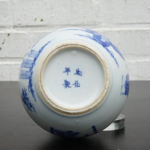 Een blauw-witte Chinese dubbele gourde vaas, Kangxi — foto 6