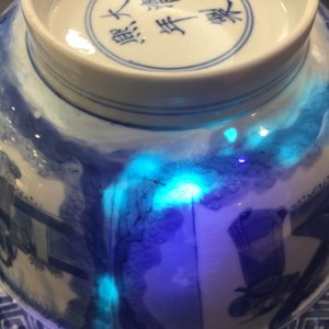 Een blauw-witte Chinese klapmuts kom, Kangxi merk en periode — foto 11