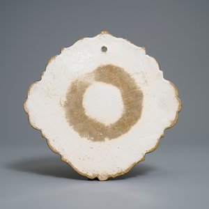 Een blauw-witte Delftse plaquette met romantisch decor, 18e eeuw — foto 2