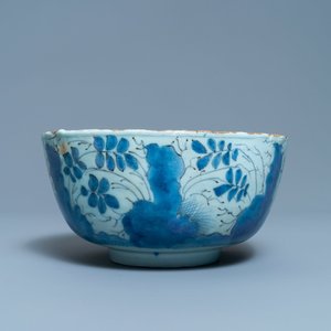 Een blauw-witte Engelse Delftse kom gedateerd 1684 — foto 4