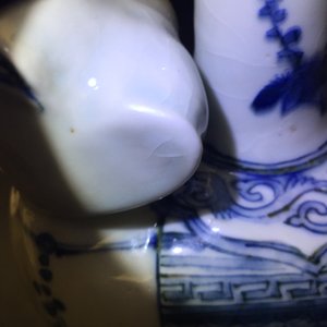 Een blauw-witte kendi in de vorm van een olifant, Ming Dynastie, Wanli, 1573-1619 — foto 5