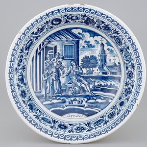 Een blauw-witte kom met bijbels decor, Harlingen, Friesland, 18e eeuw — foto 1
