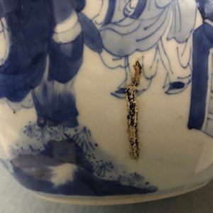 Een blauwwitte Chinese gemberpot met spelende jongens, Kangxi — foto 11