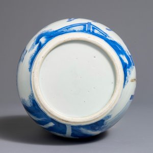 Een blauwwitte Chinese gemberpot met spelende jongens, Kangxi — foto 6