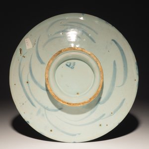 Een blauwwitte tazza met wapendecor, Savona, Italië, 17/18e eeuw — foto 2