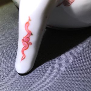 Een bolvormige Chinese famille rose theepot met deksel, Yongzheng — foto 11
