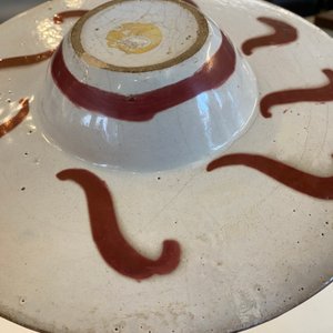 Een bord met de letter P in Italiaanse majolica met lusterglazuur, Gubio, atelier Maestro Giorgio, 1e kwart 16e eeuw — foto 12