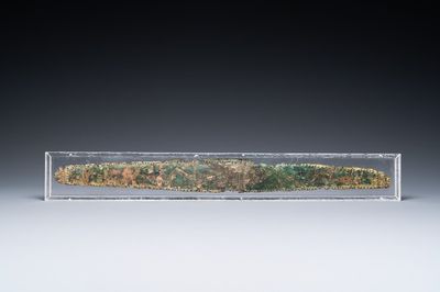 Een bronzen fragment van een gordel, Anatolië of Perzië, 1e millennium v.C.
