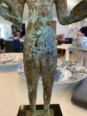 Een bronzen sculptuur van Harihara, India, wellicht Gupta periode, 8e eeuw — foto 4