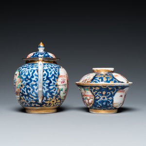 Een Chinees 18-delig famille rose theeservies met mandarijns decor, Qianlong — foto 7