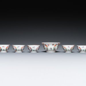 Een Chinees 20-delig famille rose theeservies met floraal decor, Qianlong — foto 15