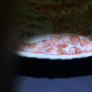 Een Chinees Amsterdams bont bord met muzikanten en jagers, Qianlong — foto 4