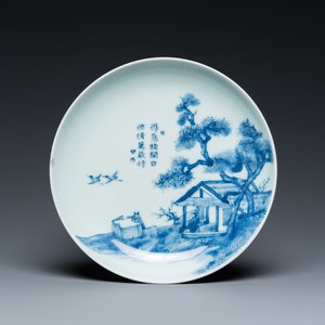 Een Chinees blauw-wit 'Bleu de Hue' bord voor de Vietnamese markt, Kinh Son Phien Ngoc merk, 19e eeuw — foto 1