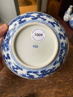 Een Chinees blauw-wit 'Bleu de Hue' bord voor de Vietnamese markt, Nhat merk, 19e eeuw — foto 1