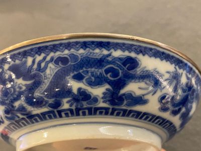 Een Chinees blauw-wit 'Bleu de Hue' bord voor de Vietnamese markt, Nhất merk, Minh Mạng, ca. 1820-1840 — foto 3