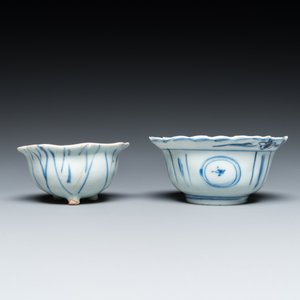 Een Chinees blauw-wit bord, een klapmuts kom en een 'Hansje-in-de-kelder', Wanli/Yongzheng — foto 4